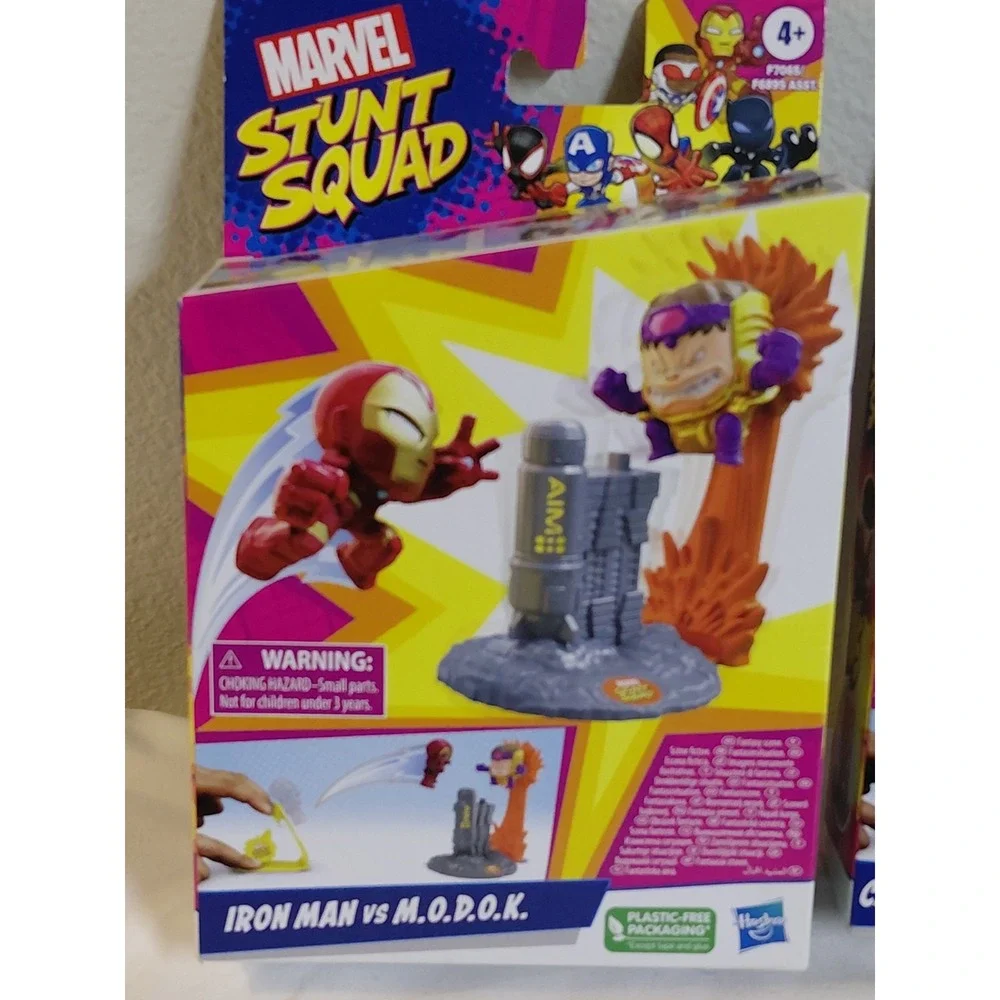 Hasbro brand new
